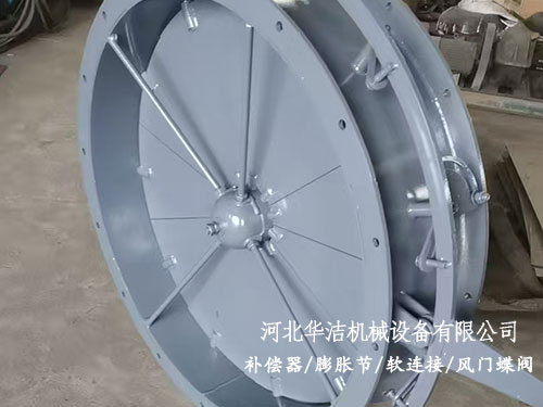 風(fēng)機(jī)花瓣式風(fēng)量調(diào)風(fēng)閥 風(fēng)機(jī)花瓣式風(fēng)量調(diào)風(fēng)閥